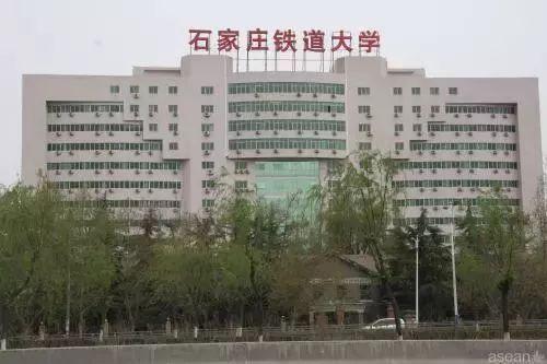 石家庄铁路大学吃瓜事件,校园风波背后的真相揭晓