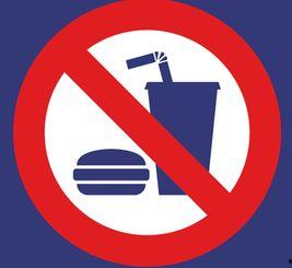 禁止吃瓜视频下载,吃瓜视频下载行为全面叫停