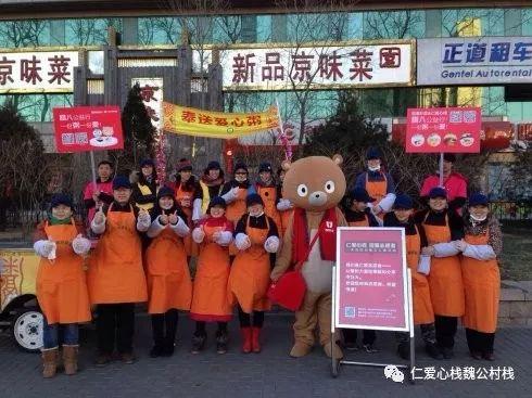 粤西吃瓜观众是谁