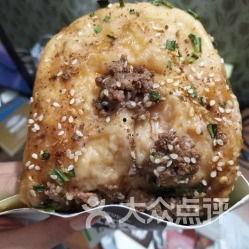 烧饼店吃瓜上海,吃瓜群众的美食聚集地