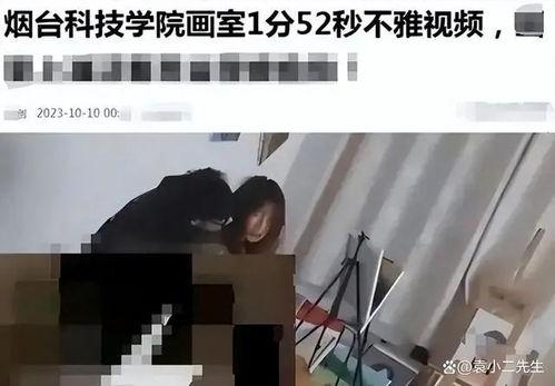 山东画室吃瓜视频,揭秘校园生活趣味瞬间